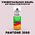 Аэрозольная краска ONLAK, цвет PANTONE 2050 C, спрей 520мл, матовая