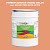 Эмаль универсальная ONLAK, цвет  DULUX TRADE YR05 60YR 44/378, ведро 20кг