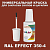RAL EFFECT 350-4   ,   