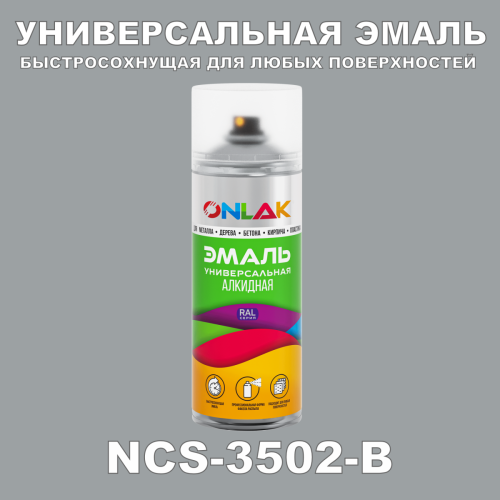   ONLAK,  NCS 3502-B,  520