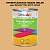 Эмаль универсальная ONLAK, цвет  DULUX TRADE YY44 20YY 54/342, банка 1кг