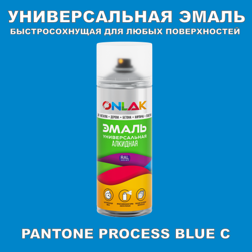   ONLAK,  PANTONE PROCESS BLUE C,  520