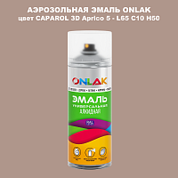   ONLAK,  CAPAROL 3D Aprico 5 - L65 C10 H50  520