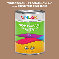   ONLAK,   DULUX TRADE YR85 80YR 30/187