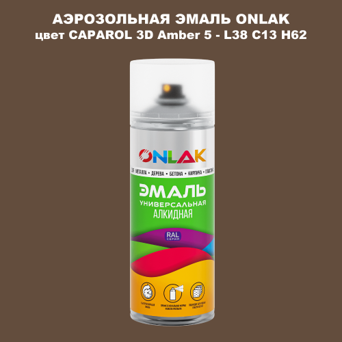   ONLAK,  CAPAROL 3D Amber 5 - L38 C13 H62  520