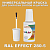 RAL EFFECT 280-5   ,   