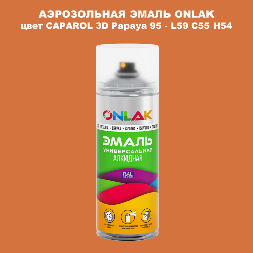   ONLAK,  CAPAROL 3D Papaya 95 - L59 C55 H54  520