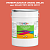 Эмаль универсальная ONLAK, цвет  DULUX TRADE YR15 26YR 30/511, ведро 20кг