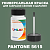 PANTONE 5615 C КРАСКА ДЛЯ СКОЛОВ, матовая, флакон 50мл с кисточкой