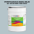 Эмаль универсальная ONLAK, цвет  DULUX TRADE BG95 70BG 56/061, ведро 20кг