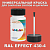 RAL EFFECT 430-4   , ,  50  