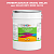 Эмаль универсальная ONLAK, цвет  DULUX TRADE RR75 89RR 36/416, ведро 20кг