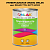 Эмаль универсальная ONLAK, цвет  DULUX TRADE YY34 24YY 64/523, банка 1кг