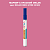 DULUX TRADE RR30 47RR 32/383 МАРКЕР С КРАСКОЙ