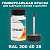 RAL DESIGN 2004035 КРАСКА ДЛЯ СКОЛОВ, матовая, флакон 50мл с кисточкой