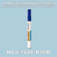 NCS 1020-R90B МАРКЕР С КРАСКОЙ