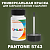 PANTONE 5743 C КРАСКА ДЛЯ СКОЛОВ, флакон 50мл с кисточкой