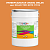 Эмаль универсальная ONLAK, цвет  DULUX TRADE YR55 80YR 37/516, ведро 20кг