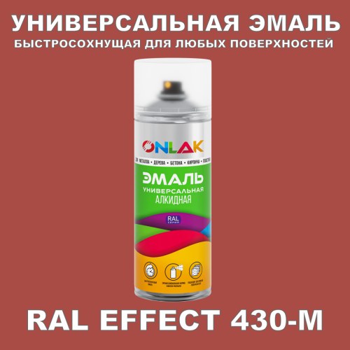   ONLAK,  RAL Effect 430-M,  520