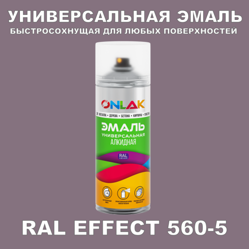  ONLAK,  RAL Effect 560-5,  520