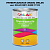 Эмаль универсальная ONLAK, цвет  DULUX TRADE BB15 04BB 57/189, банка 1кг