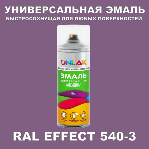   ONLAK,  RAL Effect 540-3,  520