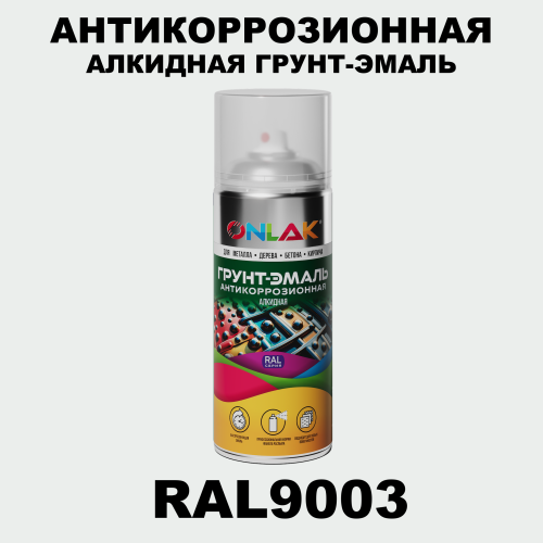   - ONLAK,  RAL9003,  520