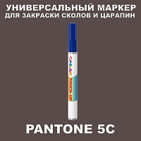 PANTONE 5C   