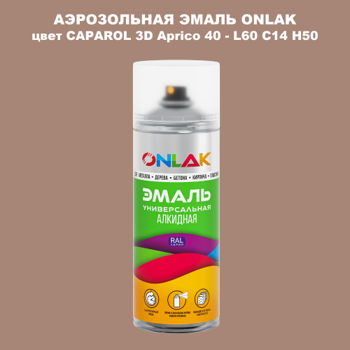   ONLAK,  CAPAROL 3D Aprico 40 - L60 C14 H50  520