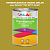 Эмаль универсальная ONLAK, цвет  DULUX TRADE YY98 60YY 34/461, банка 1кг