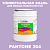 Краска цвет PANTONE 264 C, 20кг, матовая