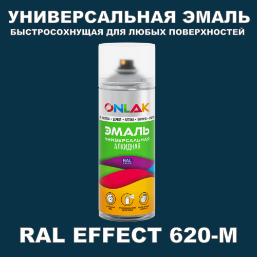   ONLAK,  RAL Effect 620-M,  520