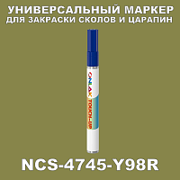 NCS 4745-Y98R   