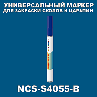 NCS S4055-B   