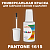 PANTONE 1615 C КРАСКА ДЛЯ СКОЛОВ, флакон с кисточкой