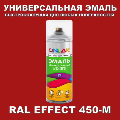   ONLAK,  RAL Effect 450-M,  520