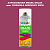 Аэрозольная краска ONLAK, цвет TIKKURILA SYMPHONY M336, спрей 520мл