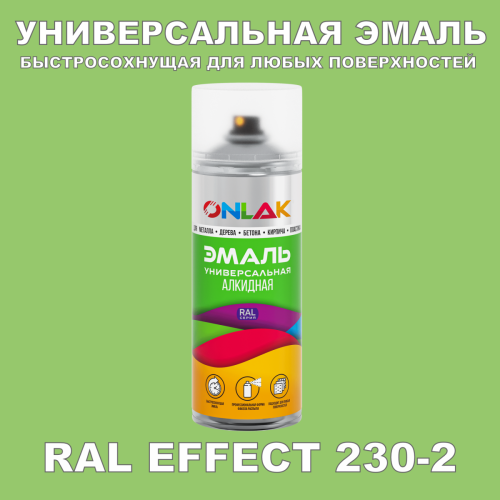   ONLAK,  RAL Effect 230-2,  520