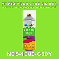   ONLAK,  NCS 1080-G50Y,  520