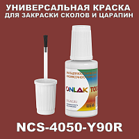 NCS 4050-Y90R   ,   
