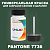PANTONE 7736 C КРАСКА ДЛЯ СКОЛОВ, флакон 50мл с кисточкой
