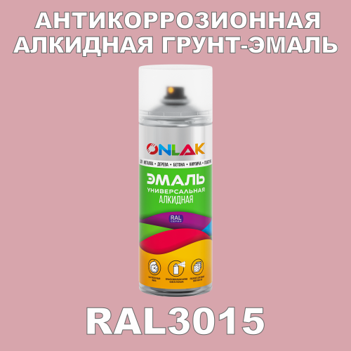 RAL3015 антикоррозионная алкидная грунт-эмаль ONLAK
