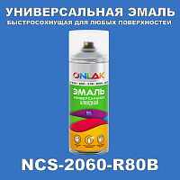   ONLAK,  NCS 2060-R80B,  520