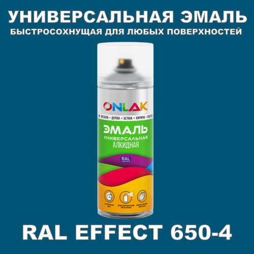   ONLAK,  RAL Effect 650-4,  520