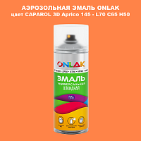   ONLAK,  CAPAROL 3D Aprico 145 - L70 C65 H50  520