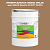 Эмаль универсальная ONLAK, цвет  DULUX TRADE Neutral29 00YY 26/220, ведро 20кг