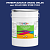 Эмаль универсальная ONLAK, цвет  DULUX TRADE RB02 91BB 07/263, ведро 20кг