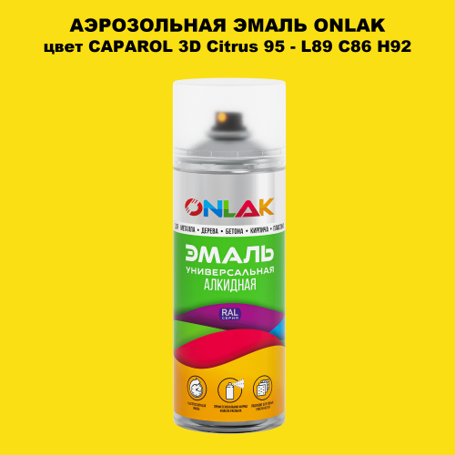   ONLAK,  CAPAROL 3D Citrus 95 - L89 C86 H92  520