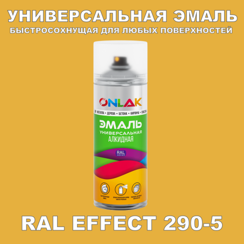   ONLAK,  RAL Effect 290-5,  520