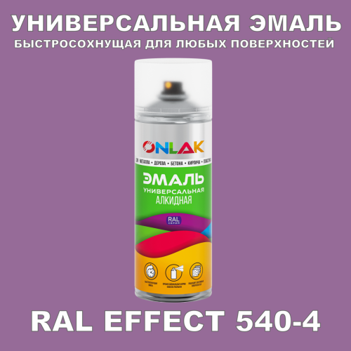   ONLAK,  RAL Effect 540-4,  520